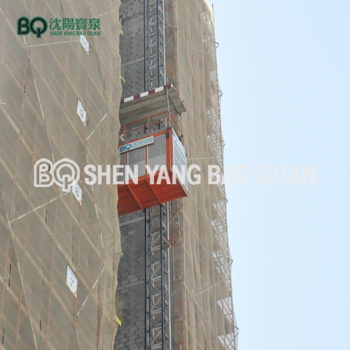 Construction Lift Hoist SC200