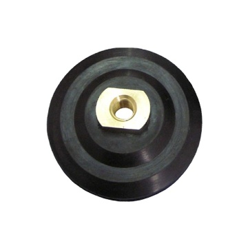 BACKING BACKER PADS FOR POLISHING PAD" could be optimized as "Backing Backer Pads for Polishing Pad - Enhance Your Finishing Touch" but if you need exactly one phrase as a title for a search engine, it would be:

"Backing Backer Pads for Polishing Pad