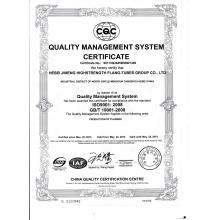 CLASS 300 LAP JOINT FLANGE