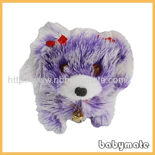 Bt-1 Walking Plush Barking Dog 