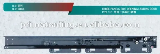 3-Panels side opening elevator landing door mechanism--Type 31/L