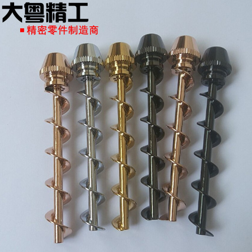 Custom special auger cnc machining for electronic cigarette