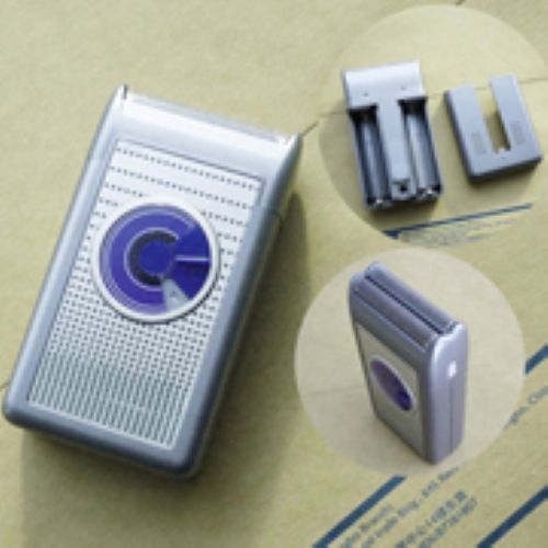 Advanced Battery Powered Shaver for Precision Grooming