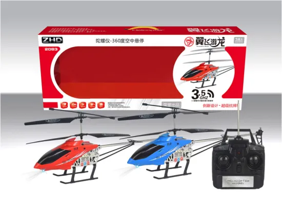 3.5 channel remote control quadcopter alloy toys