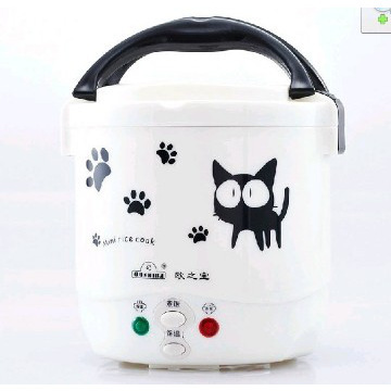 Low power CB CE Mini  Rice Cooker