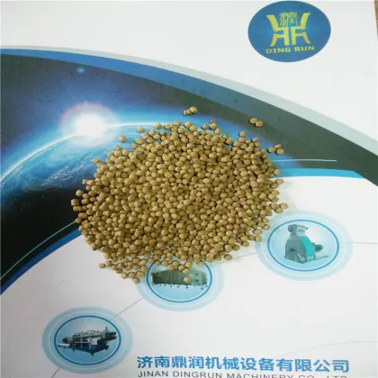 fish feed extruder line