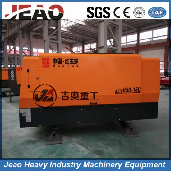 The Most Realiable Equipment Strong Power High Pressure Portable Screw Air Compressor for Water Well