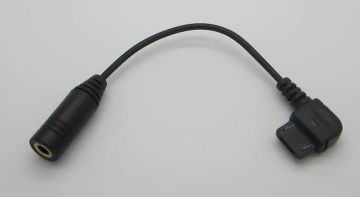 3.5mm Foma To Dc Jack Multifunction Cable With Abs Fireproof Shell