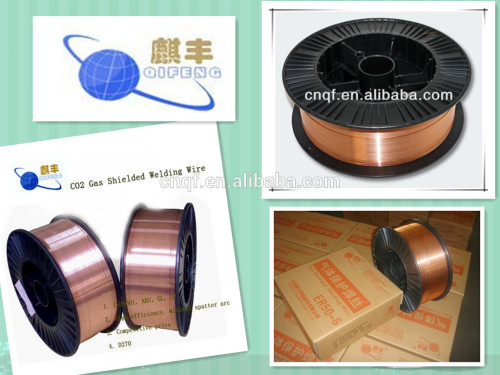 Qifeng company Submerged Arc Welding Wire AWS EM12