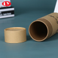 Custom Eyewear Glasses Packaging Box Kraft Sunglass Tube