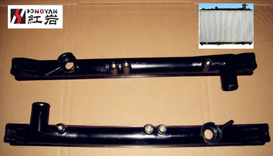 auto plastic tank for radiator for KIA/CUTBACK/SPOTAFGE,DPI:2057