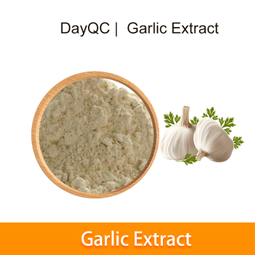 Garlic Extract Allicin powder 1% Improve immunity