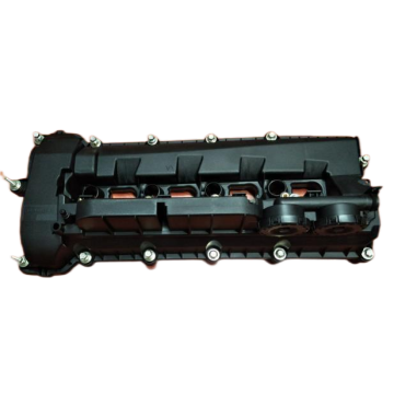 CYLINDER HEAD COVER LR041443