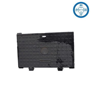 Penutup Lurang Besi Mulur 450x750 Kekuatan Tinggi