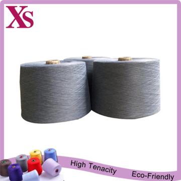 Dope dyed polyester filament yarn for hand knitting
