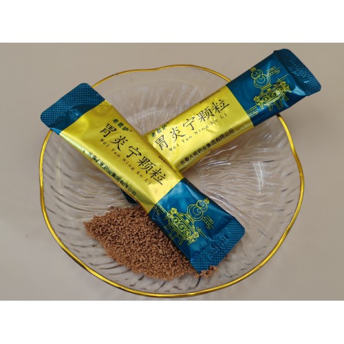 Gránulos de weiyanning