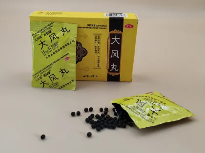 Dafeng Pills Water Pills