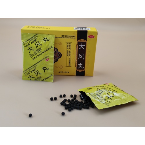 Pastillas dafeng pastillas de agua