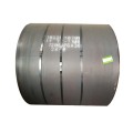 DIN S235JR Hot Rolled Steel Steel Coil