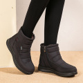 Snow cotton waterproof mother's shoes