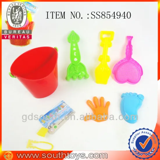 small kid toy beach set