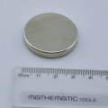 Super Strong Permanent Neodymium Round Magnet