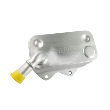 OEM Audi A6 A7 Transmission Oil Cooler 06D 117 021 C