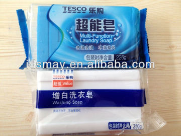 Multi-Function laundry/washing bar soap