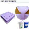 Custom Molded Silicone Foam for Sealing and Cushioning
