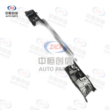 Στήριγμα ψυγείου για Changan Hunter Kaicheng F70