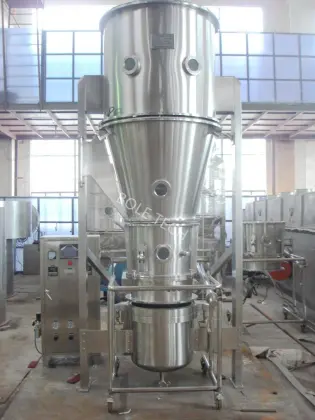 Pharmaceutical buttom spray wurster fluid bed coater