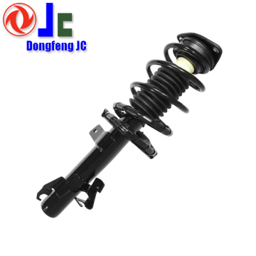 Factory Price Shock Absorber for Mazda 3 2004-2013 (No.172264, No.172263)