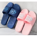 Men Slippers PVC PRIMADE