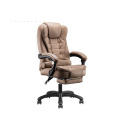 Modern Office Computer Gaming Chair