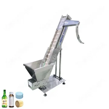 Automatic Aluminum ROPP Lid Sorting and Feeding Machine for Capping Machine Elevator Auxiliary Equipment (HYCS-10)