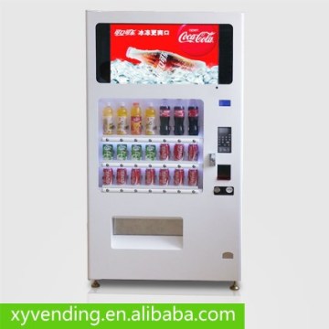LCD vending machine