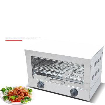Attrezzatura da cucina elettrica di salamandra elettrica in acciaio inossidabile vendite a caldo