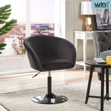 360 Degree Swivel Bar Stool with Arm