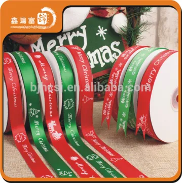 Christmas Custom decoration ribbon satin white width
