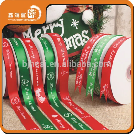 Christmas Custom decoration ribbon satin white width