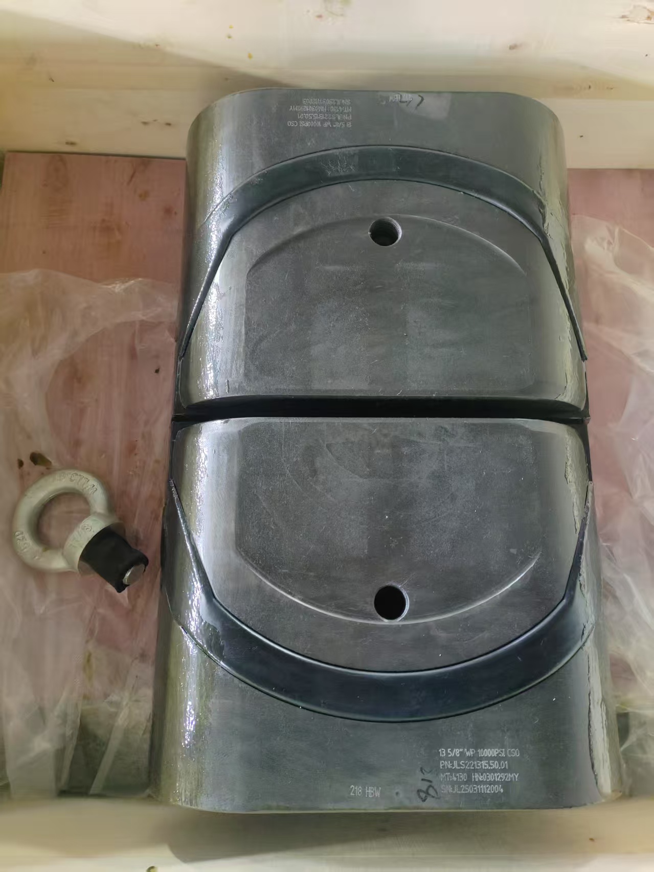 13 5/8 '' 10K LWS Blind Assembly
