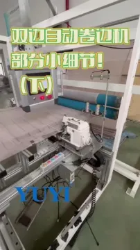 Advanced 2.5kW Automatic Double Ironing & Hemming Machine with Customizable Dimensions and 1-Year Warranty