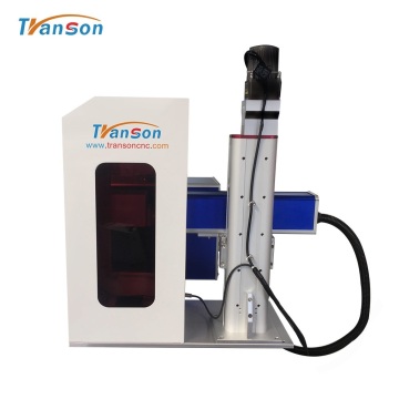 Fiber laser marker with cover