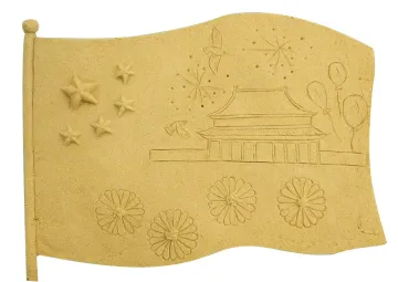 Motion Sand DIY Set