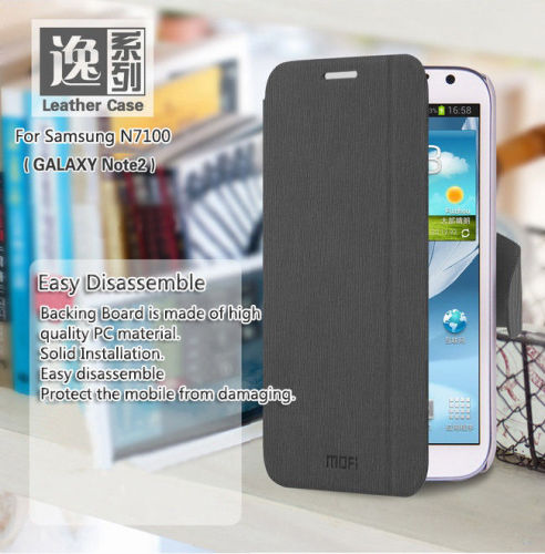 Grey Color Mofi Cellphone Protective Case For Samsung Galaxy Note2 / N7100