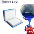 Silicon personalizat pentru rezervorul de lichide cu filtru HEPA