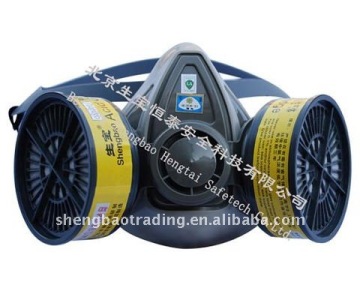 Industry Chemical Respirator Gas Mask