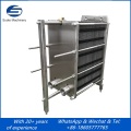 Double Tube Plate Heat Exchanger Sanitary plate heat exchanger Manufactory