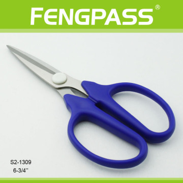 S2-1309 6-3/4" 2CR13 Stainless Steel Universal / Household Scissors