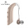 Bte in ear Bluetooth resound invisible Hearing aids